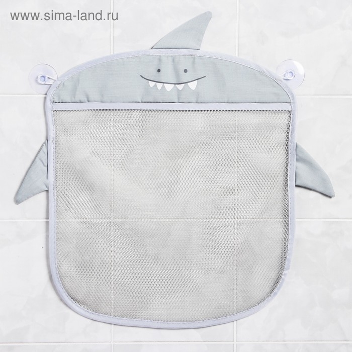 Сетка для хранения игрушек в ванной на присосках «Акула», цвет серый Сетка для хранения игрушек в ванной на присосках «Акула», цвет серый