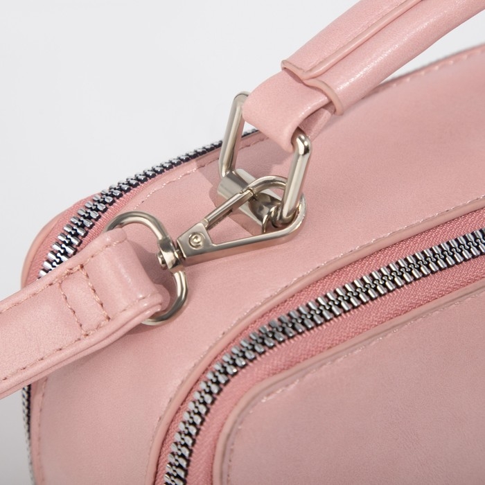 Сумка кросс-боди, цвет розовый Сумка кросс-боди, цвет розовый