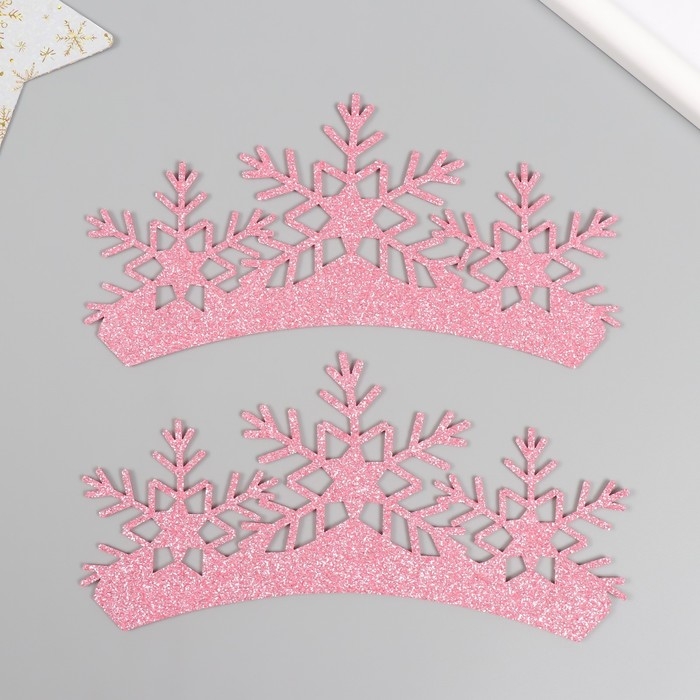 Заготовка для творчества Заготовка для творчества "Корона", цвет розовый, 18 см (набор 2 шт)