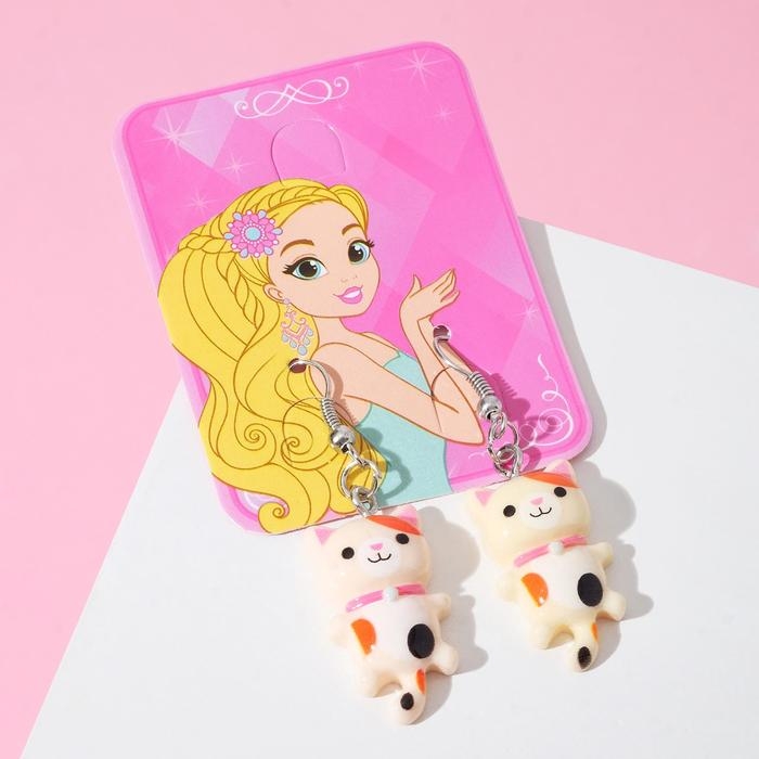 Серьги детские «Выбражулька» котята, цветные в серебре Серьги детские «Выбражулька» котята, цветные в серебре