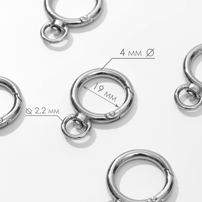 Кольцо-карабин, 39 мм, d = 27/19 мм, толщина - 4 мм, с креплением 9 × 2,2 мм, 5 шт, цвет серебряный Кольцо-карабин, 39 мм, d = 27/19 мм, толщина - 4 мм, с креплением 9 × 2,2 мм, 5 шт, цвет серебряный