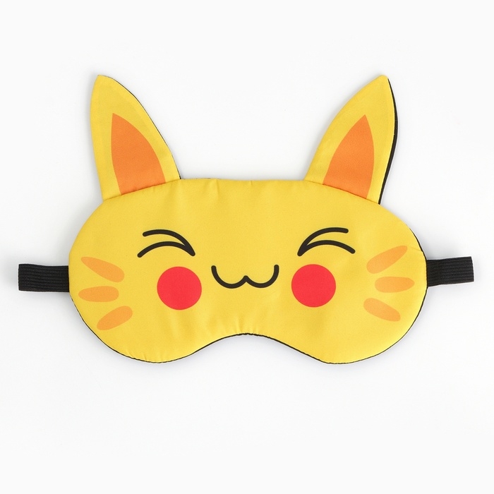 Маска для сна с ушками «Котик», 19.3 х 15 см, цвет жёлтый Маска для сна с ушками «Котик», 19.3 х 15 см, цвет жёлтый