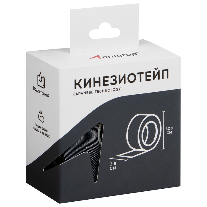Кинезиотейп ONLYTOP, 3,8 см х 5 м, цвет чёрный Кинезиотейп ONLYTOP, 3,8 см х 5 м, цвет чёрный