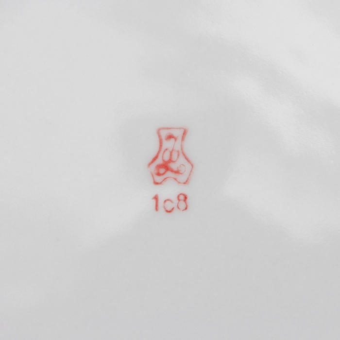 Набор фарфоровых тарелок для пиццы Sealife, 7 предметов, рисунок МИКС Набор фарфоровых тарелок для пиццы Sealife, 7 предметов, рисунок МИКС