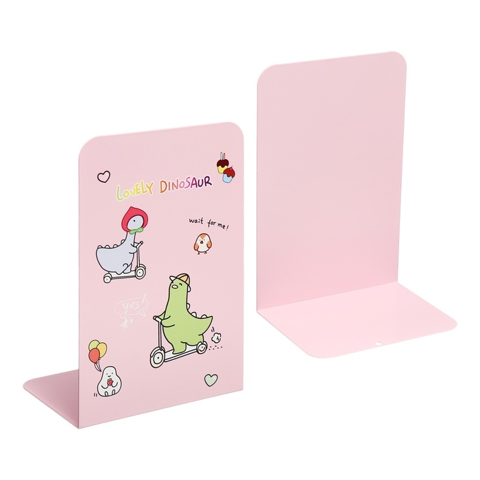 Подставки для книг Подставки для книг "Дино", 2 штуки, розовые
