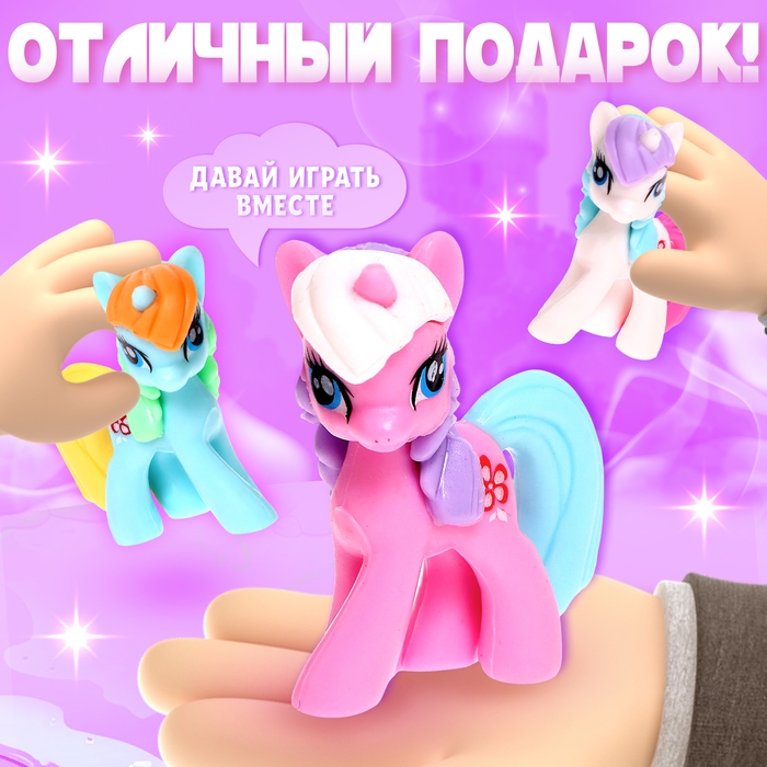Игрушка пони «Анечка», МИКС
