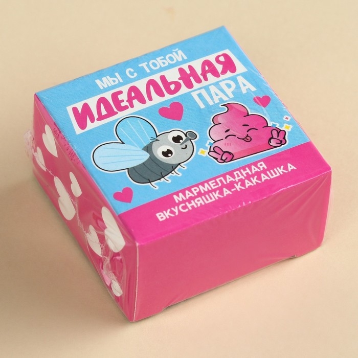 Мармелад фигурный какашка «Идеальная пара», 1 шт. х 10 г. Мармелад фигурный какашка «Идеальная пара», 1 шт. х 10 г.