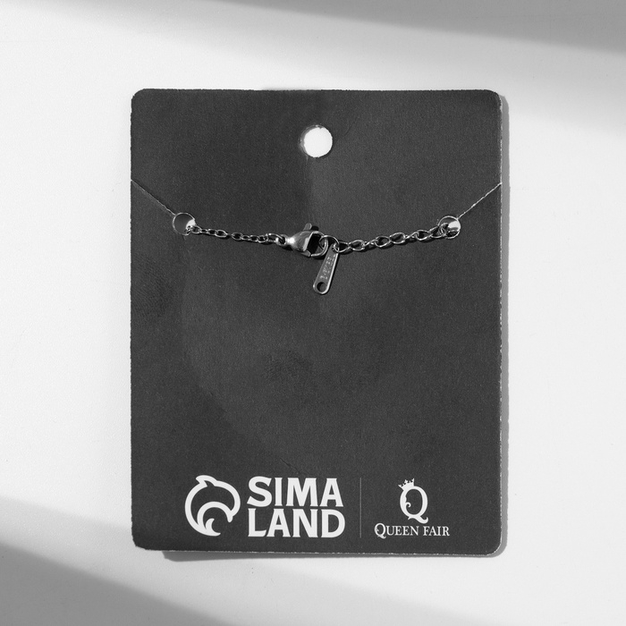 Браслет-оберег «Руны» сила духа, цвет серебро, 17 см