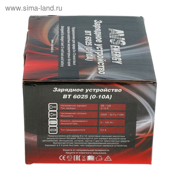 Зарядное устройство для автомобильного аккумулятора AVS BT-6025, 10 A, 6/12 В Зарядное устройство для автомобильного аккумулятора AVS BT-6025, 10 A, 6/12 В
