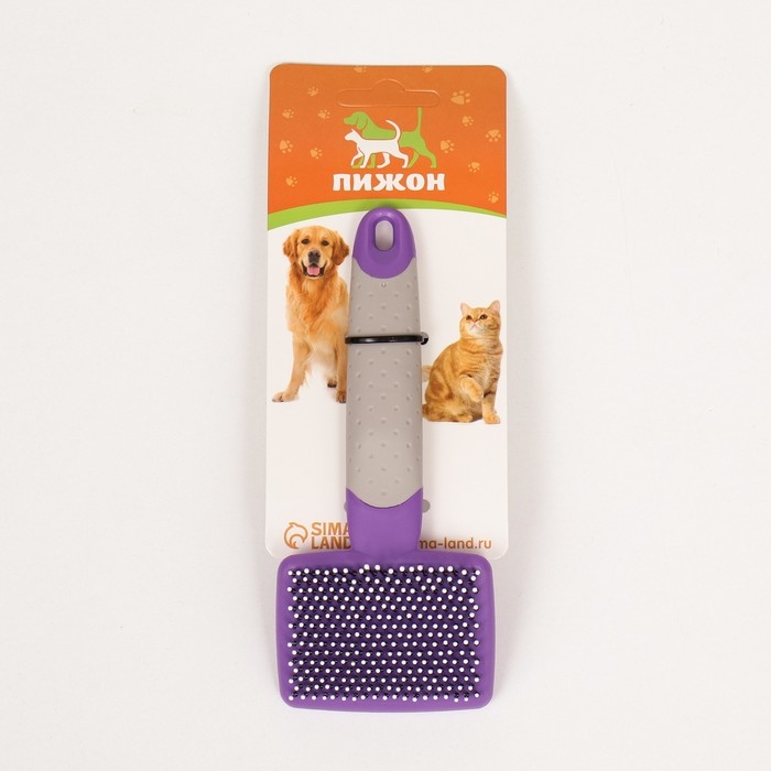 Пуходерка с прорезиненной ручкой, закругленные зубья, малая, 6,5 х 14,5 см, фиолетовая Пуходерка с прорезиненной ручкой, закругленные зубья, малая, 6,5 х 14,5 см, фиолетовая