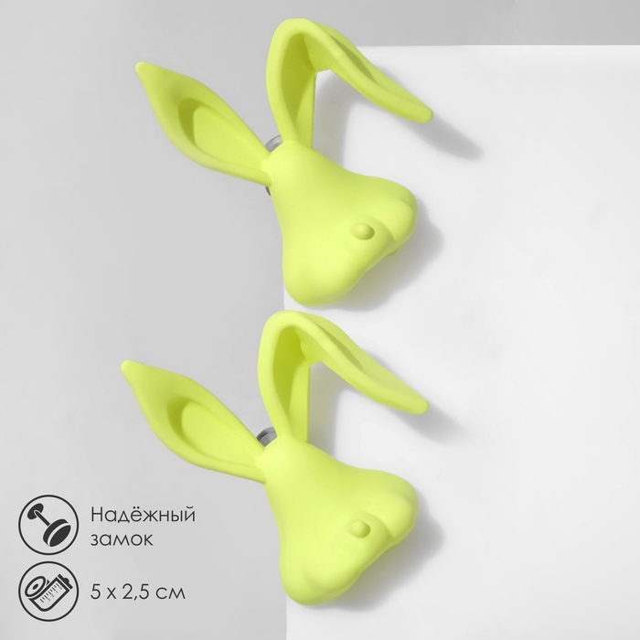 Серьги пластик «Кролики», цвет салатовый Серьги пластик «Кролики», цвет салатовый
