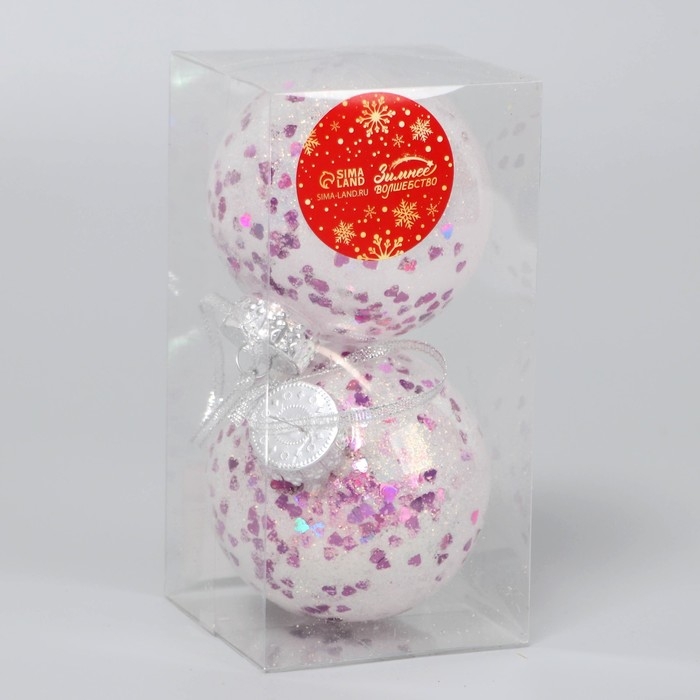 Набор шаров пластик d-8 см, 2 шт Набор шаров пластик d-8 см, 2 шт "Сияние" сердца, перламутр