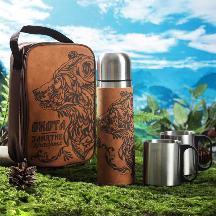 Набор «Охота - занятие храбрых», термос 500 мл, кружка 2 шт Набор «Охота - занятие храбрых», термос 500 мл, кружка 2 шт