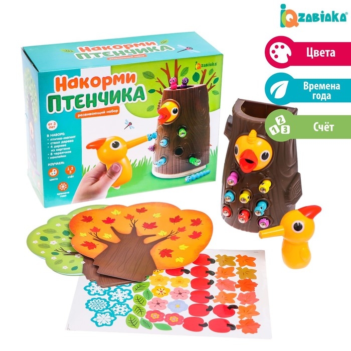 Развивающий набор «Накорми птенчика» Развивающий набор «Накорми птенчика»