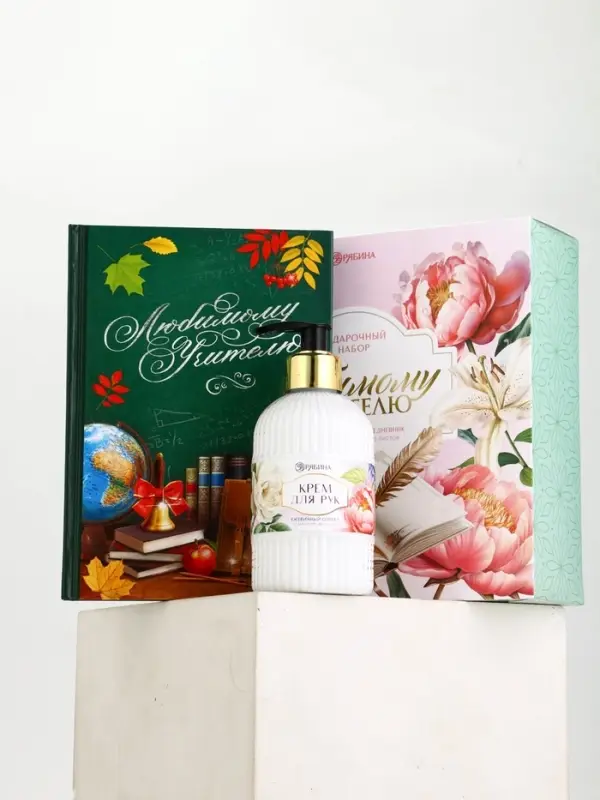 Подарочный набор «Любимому учителю», крем для рук 300 мл, ежедневник, А5, 80 листов, Чистое счастье Подарочный набор «Любимому учителю», крем для рук 300 мл, ежедневник, А5, 80 листов, Чистое счастье