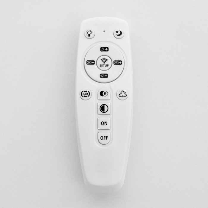 Люстра с ПДУ "Мноро" 8хLED 250Вт 3000-6000К черно-белый 114х76 см BayerLux