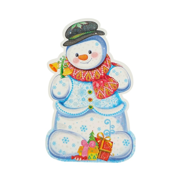 Плакат вырубной Плакат вырубной "Снеговичок с подарками" глиттер, 25 х 23 см