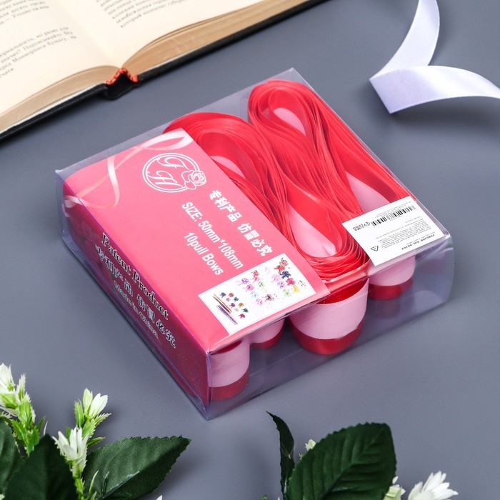 Бант-шар №5 Бант-шар №5