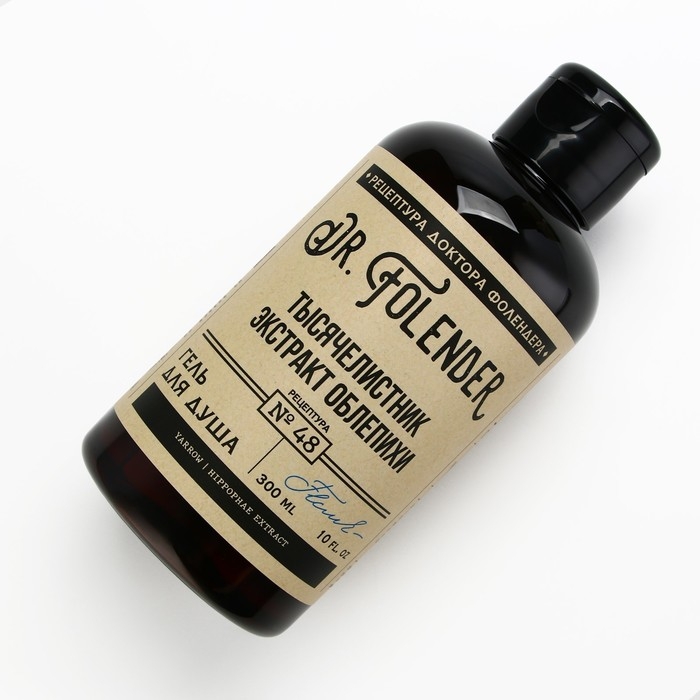 Гель для душа с экстрактом облепихи, питание и смягчение, 300 мл, DR.FOLENDER Гель для душа с экстрактом облепихи, питание и смягчение, 300 мл, DR.FOLENDER