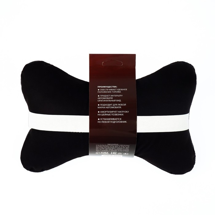 Подушка автомобильная «Крутой мужик», 19 х 2,8 см