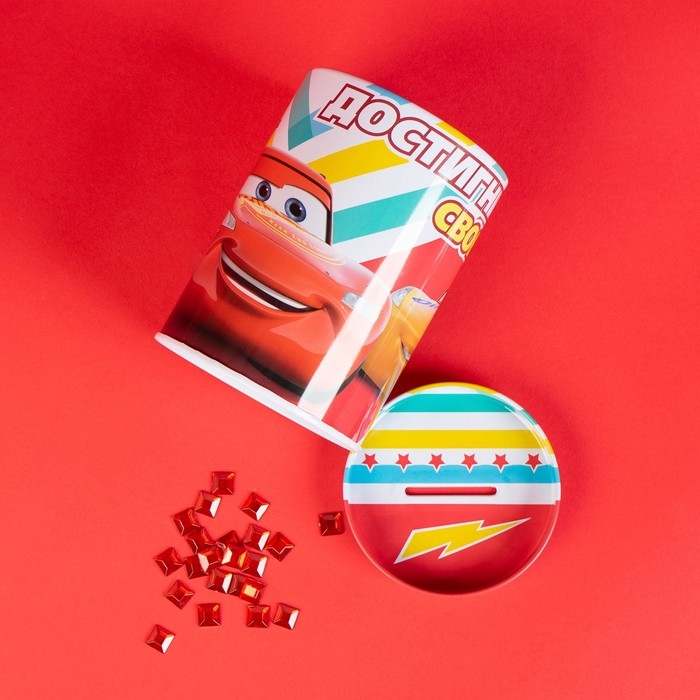 Копилка для декорирования стразами «Достигни своей цели», Тачки Копилка для декорирования стразами «Достигни своей цели», Тачки