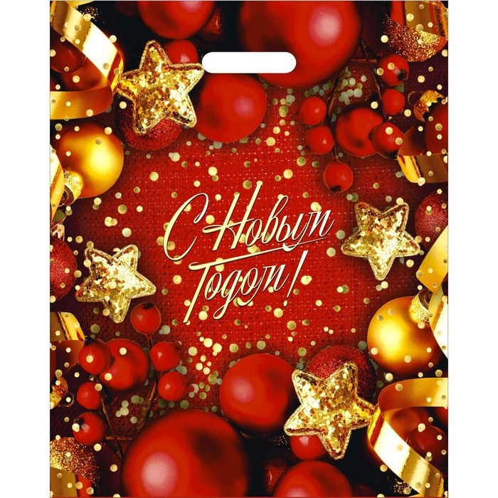 Пакет Пакет "Конфетти", полиэтиленовый с вырубной ручкой, 38х47 см, 60 мкм набор 5 штук