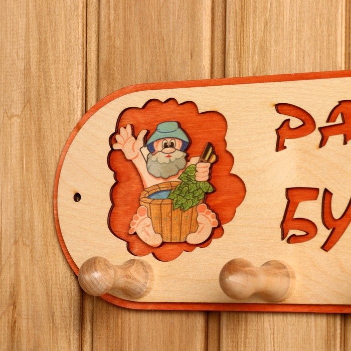 Вешалка 5 рожковая Вешалка 5 рожковая "Будет жарко"