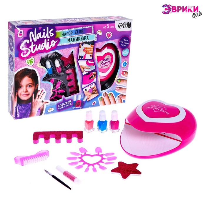Набор для детского маникюра Nails studio Набор для детского маникюра Nails studio