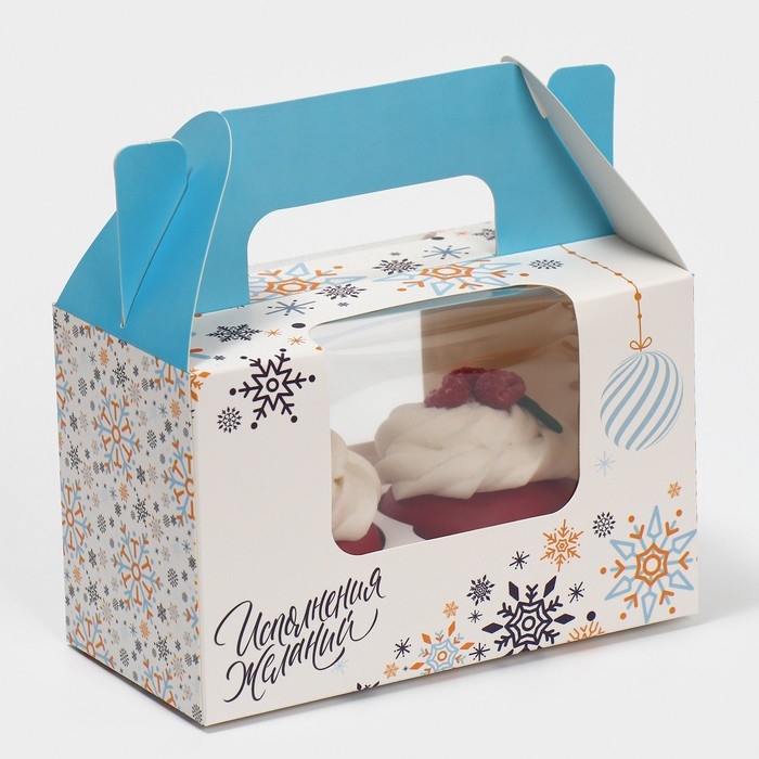 Коробочка для кексов &laquo;Исполнения желаний&raquo;, 16 х 10 х 8 см, Новый год
