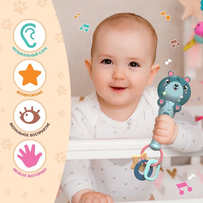 Музыкальная игрушка «Милый мишка», звук, свет, цвет зелёный Музыкальная игрушка «Милый мишка», звук, свет, цвет зелёный