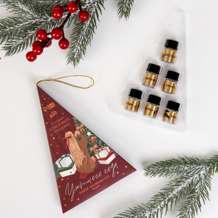Аромамасла новогодние «Уютного года», на Новый год, набор 6 шт, 3 мл Аромамасла новогодние «Уютного года», на Новый год, набор 6 шт, 3 мл