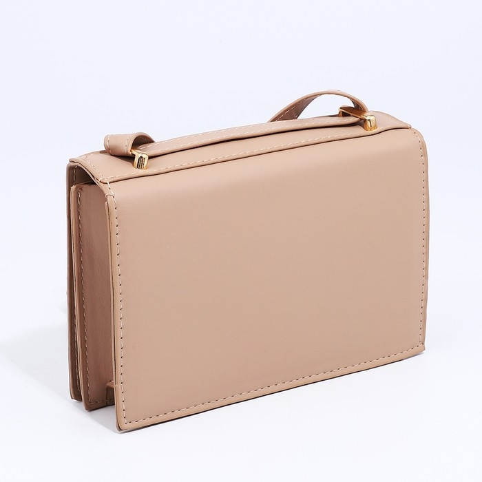 Сумка-мессенджер на магните, цвет бежевый Сумка-мессенджер на магните, цвет бежевый