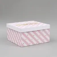 Набор подарочных коробок 10 в 1 &laquo;Звезды&raquo;, 10.2 &times; 10.2 &times; 6‒28.2 &times; 28.2 &times; 15 см