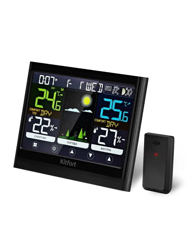 Метеостанция КТ-3318 термометр, погодная станция, часы Метеостанция КТ-3318 термометр, погодная станция, часы