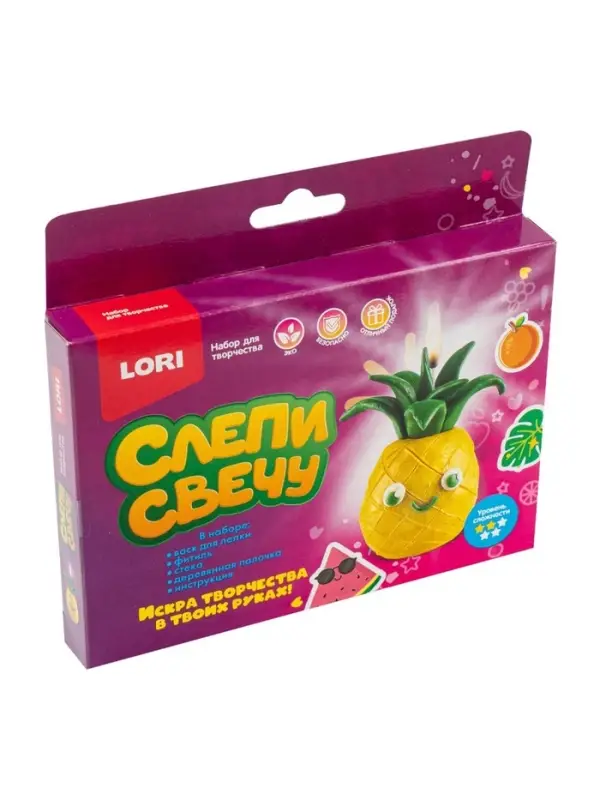 Свеча своими руками &laquo;Ананас&raquo;, набор для творчества