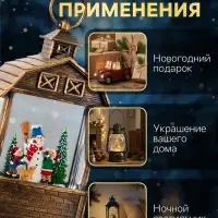 Светодиодная фигура &laquo;Дети и снеговик&raquo; 14&times;24&times;8 см, пластик, от батареек ААх3, USB, свечение тёплое белое
