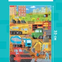 Пазлы детские &laquo;Машины на стройке&raquo;, 60 элементов