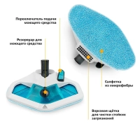 Паровая швабра с насадками КТ-1003 - 1500 Вт - 450 мл