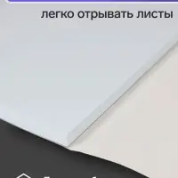 Альбом для рисования Calligrata А4, 48 листов на склейке, обложка мелованный картон, выборочный УФ-лак, блок офсет 120 г/м&sup2;