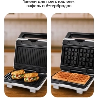 Вафельница - бутербродница электрическая KT-1638 Вафельница - бутербродница электрическая KT-1638