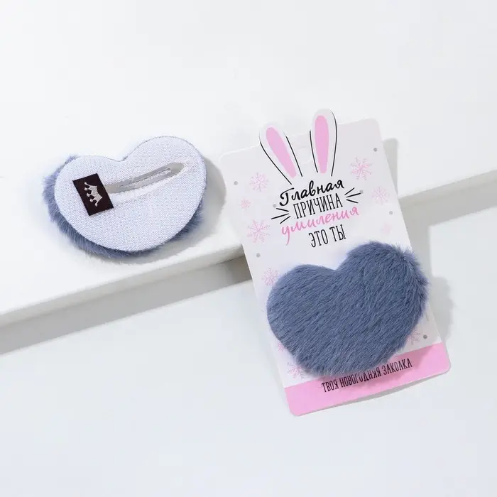 Заколка для волос «Главная причина умиления это ты», 1 шт., 6,5 х 5 см. Заколка для волос «Главная причина умиления это ты», 1 шт., 6,5 х 5 см.