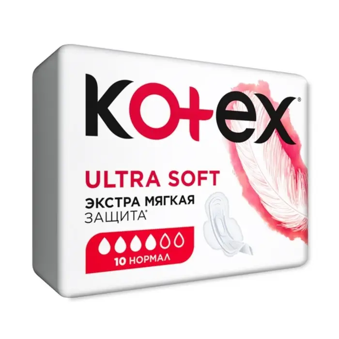 Прокладки Kotex ультра-мягкие, нормал, софт, 10 шт.