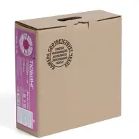 Тюбинг &ndash; ватрушка &laquo;Котики&raquo;, диаметр чехла 100 см, розовая, Winter Star