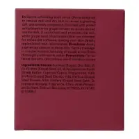 Скраб для тела The Act винный, 280 г