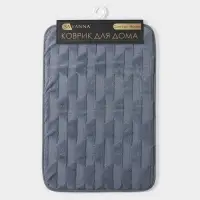 Коврик для ванной и туалета SAVANNA &laquo;Стоун&raquo;, 40&times;60 см, серый