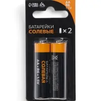 Батарейка солевая Luazon Super Heavy Duty, АА, R6, блистер, 2 штуки