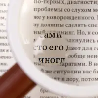 Лупа детская &laquo;Животные&raquo;, двойная линза x5 и x10