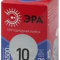 Лампа светодиодная LED 10 Вт 800Лм 6500К груша холодный E27 220-240В LED A60-10W-865-E27 Red Line