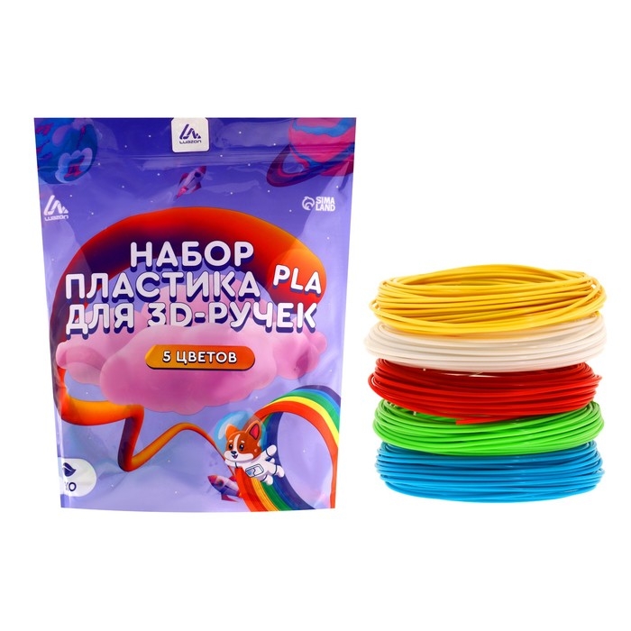 Пластик Luazon PLA-5, для 3D ручки, 5 цветов по 10 метров Пластик Luazon PLA-5, для 3D ручки, 5 цветов по 10 метров