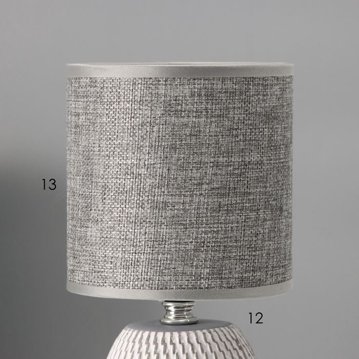Настольная лампа с абажуром RISALUX «Наоми», Е14, 40 Вт, серо-белый, 13×13×27 см Настольная лампа с абажуром RISALUX «Наоми», Е14, 40 Вт, серо-белый, 13×13×27 см